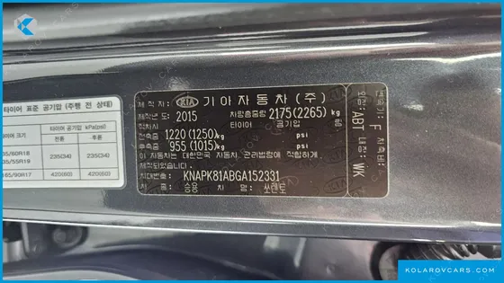KIA SORENTO DIESEL 2.0 2WD