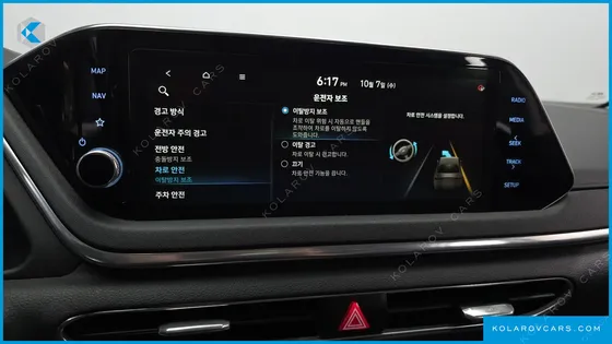 HYUNDAI SONATA 2.0 LPG