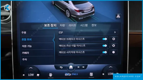 MERCEDES S-CLASS S350 D