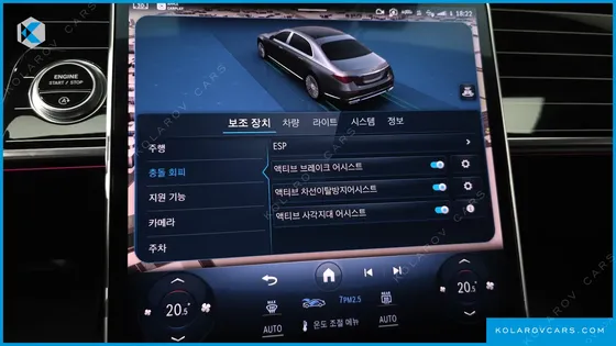 MERCEDES S-CLASS MAYBACH S580 4MATIC