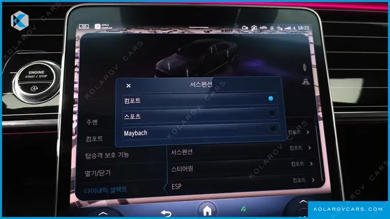 MERCEDES S-CLASS MAYBACH S580 4MATIC