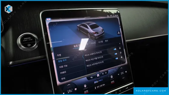 MERCEDES S-CLASS S450L 4MATIC