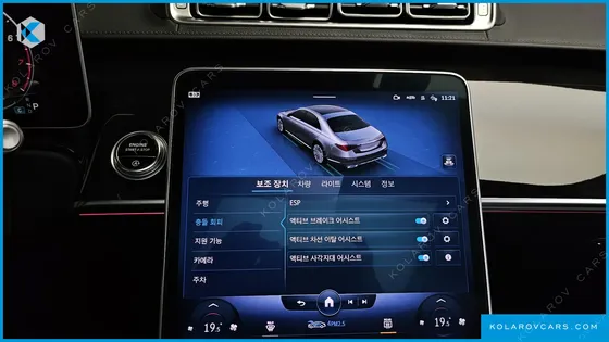 MERCEDES S-CLASS S500L 4MATIC