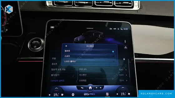 MERCEDES S-CLASS S500L 4MATIC