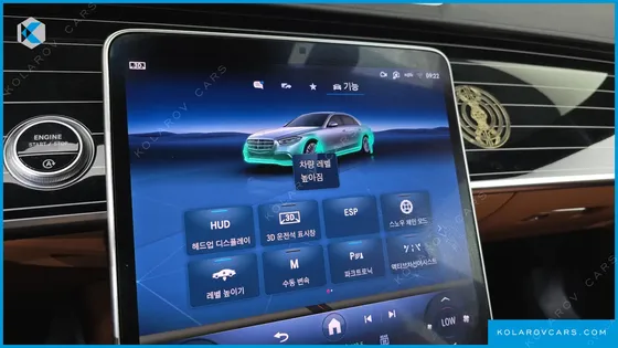 MERCEDES S-CLASS S580L 4MATIC