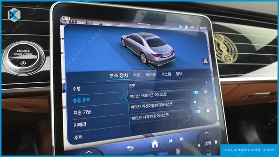 MERCEDES S-CLASS S580L 4MATIC