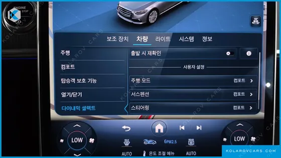 MERCEDES S-CLASS S400 D 4MATIC