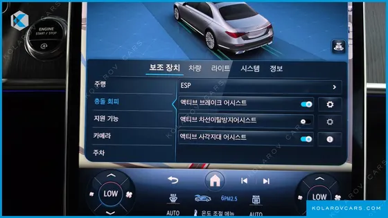 MERCEDES S-CLASS S400 D 4MATIC