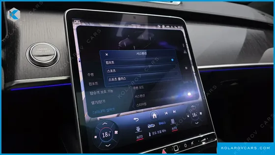 MERCEDES S-CLASS S450L 4MATIC