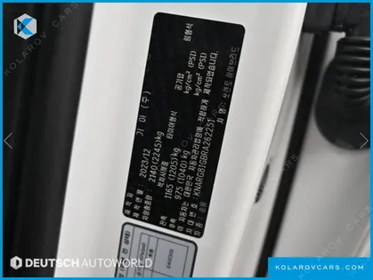 KIA SORENTO HEV 1.6 2WD
