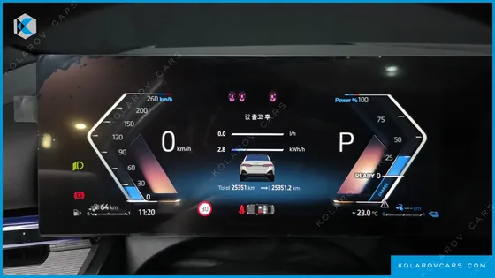 BMW 5 SERIES 530E M SPORT
