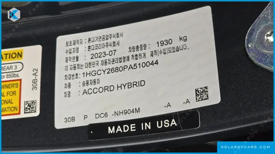 HONDA ACCORD 2.0 HYBRID TOURING
