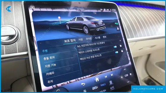 MERCEDES S-CLASS MAYBACH S580 4MATIC