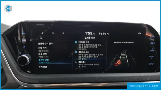 HYUNDAI SONATA 2.0