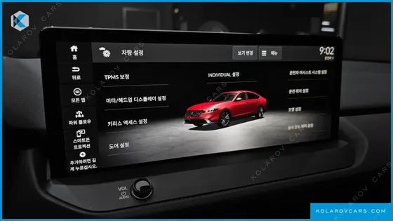 HONDA ACCORD 2.0 HYBRID TOURING