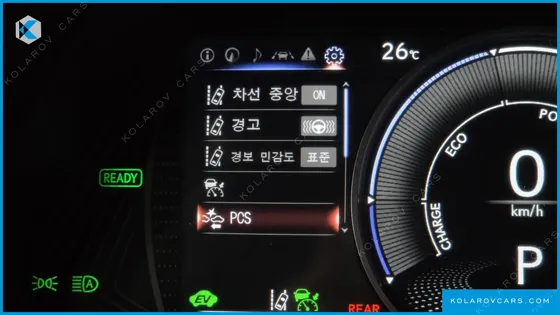 LEXUS UX 2.0 2WD