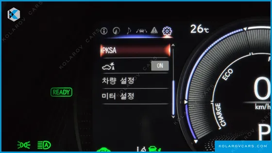 LEXUS UX 2.0 2WD