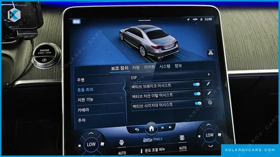 MERCEDES S-CLASS S400 D 4MATIC