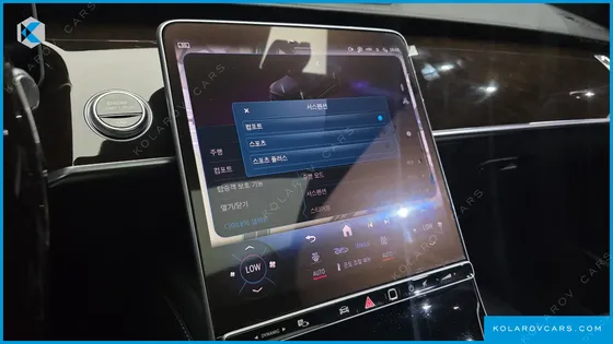 MERCEDES S-CLASS S580L 4MATIC