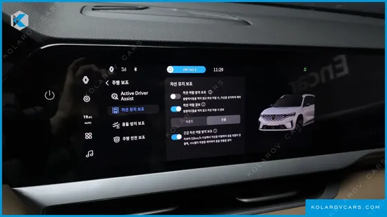 RENAULT KOREA GRAND KOLEOS 1.5 E-TECH ICONIC 2WD