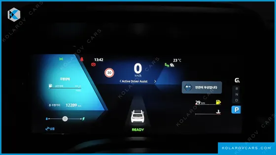 RENAULT KOREA GRAND KOLEOS 1.5 E-TECH ESPRIT ALPHINE NOIR 2WD
