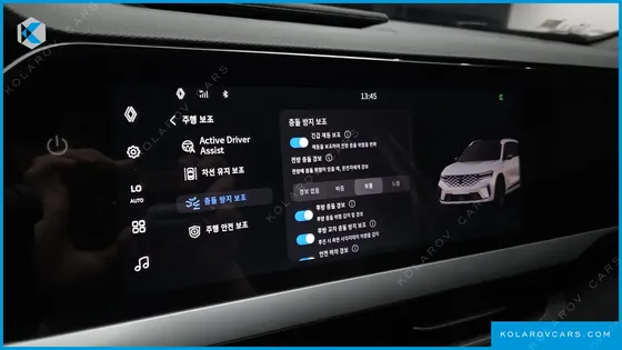 RENAULT KOREA GRAND KOLEOS 1.5 E-TECH ESPRIT ALPHINE NOIR 2WD