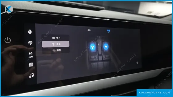 RENAULT KOREA GRAND KOLEOS 1.5 E-TECH ESPRIT ALPHINE NOIR 2WD