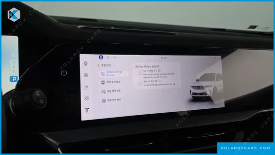 RENAULT KOREA GRAND KOLEOS 2.0 ESPRIT ALPINE 4WD
