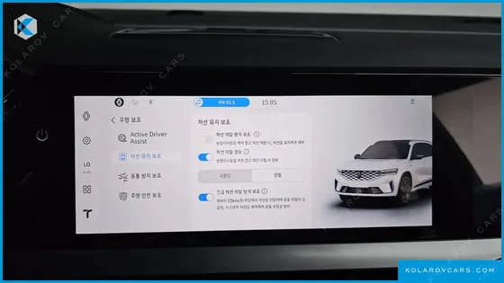 RENAULT KOREA GRAND KOLEOS 2.0 ICONIC 2WD