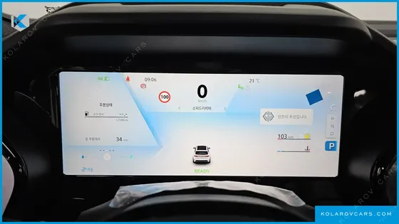 RENAULT KOREA GRAND KOLEOS 1.5 E-TECH ESPRIT ALPHINE 2WD
