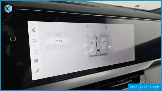 RENAULT KOREA GRAND KOLEOS 1.5 E-TECH ESPRIT ALPHINE 2WD