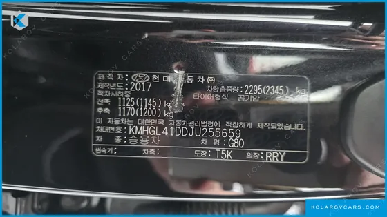 GENESIS G80 3.3 GDI AWD