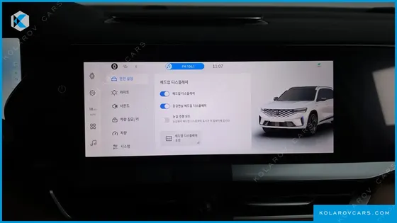 RENAULT KOREA GRAND KOLEOS 1.5 E-TECH ICONIC 2WD