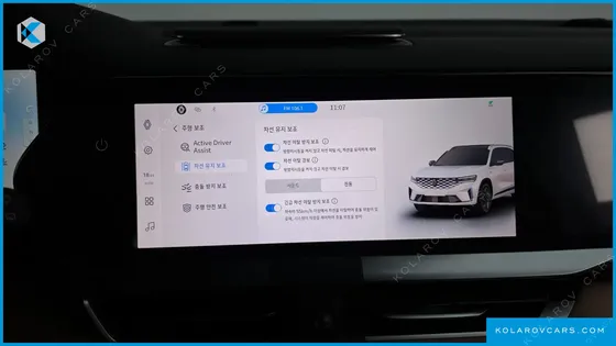 RENAULT KOREA GRAND KOLEOS 1.5 E-TECH ICONIC 2WD