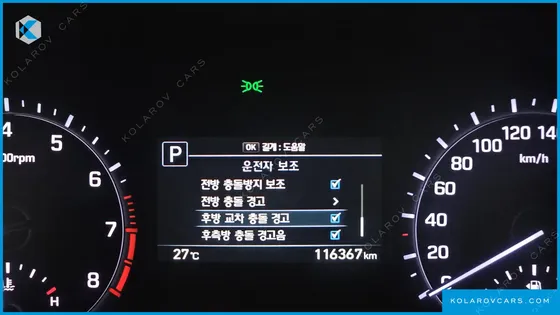 GENESIS G80 3.3 GDI AWD