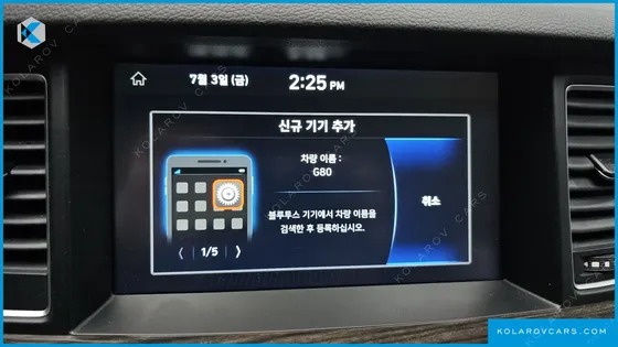 GENESIS G80 3.3 GDI AWD