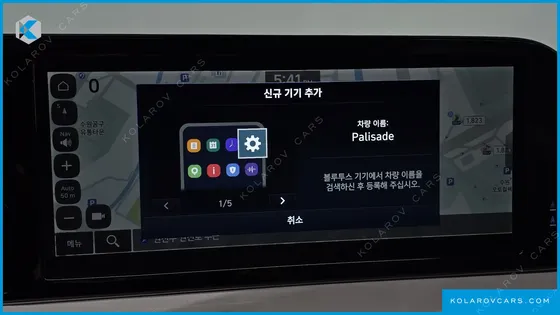 HYUNDAI PALISADE GASOLINE 3.8 2WD