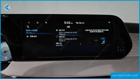 HYUNDAI PALISADE GASOLINE 3.8 2WD