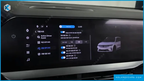 RENAULT KOREA GRAND KOLEOS 1.5 E-TECH ESPRIT ALPHINE 2WD
