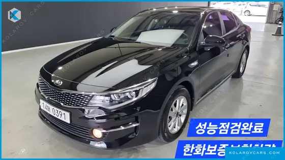 KIA K5 LPI MX