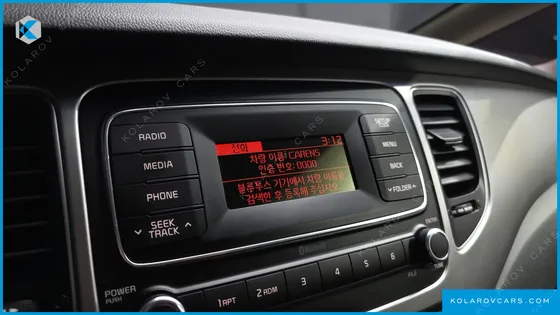 KIA CARENS 2.0 LPI PRESTIGE