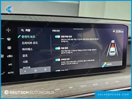 KIA EV9 LONG RANGE 2WD