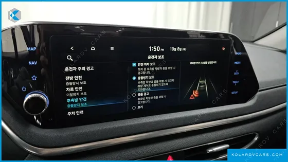 HYUNDAI SONATA 2.0 LPG(RENTAL CAR)