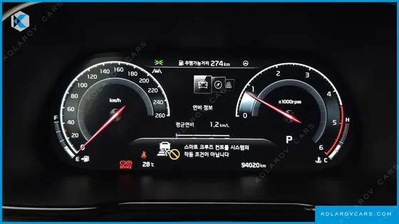 KIA MOHAVE DIESEL 3.0 4WD 6-SEATER