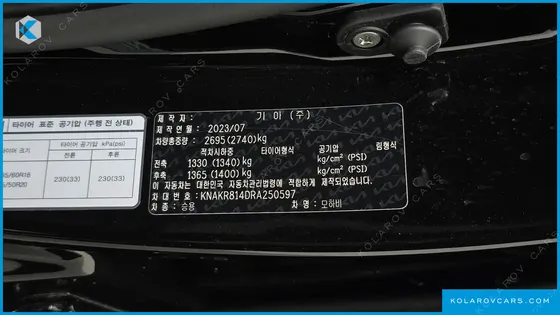 KIA MOHAVE DIESEL 3.0 4WD 6-SEATER