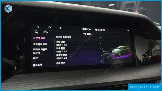 KIA MOHAVE DIESEL 3.0 4WD 6-SEATER