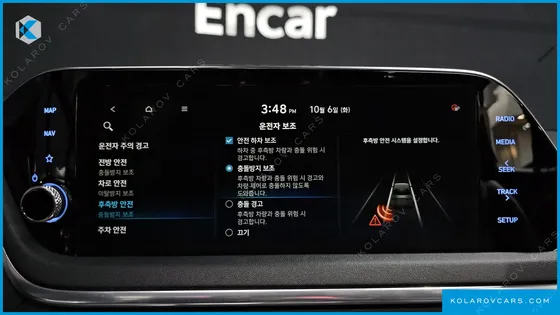 HYUNDAI SONATA 2.0 LPG(RENTAL CAR)