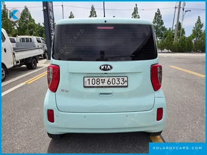 KIA RAY PRESTIGE