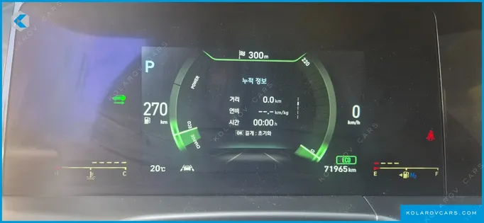 HYUNDAI NEXO PREMIUM