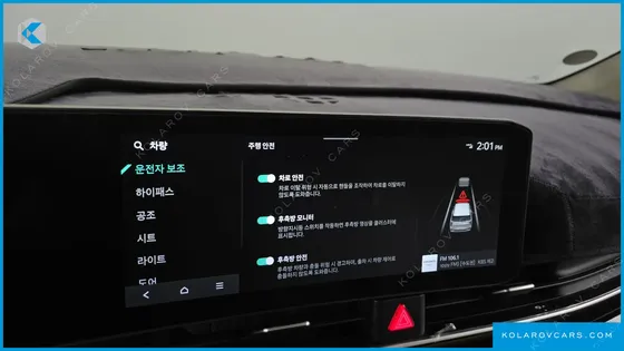 KIA CARNIVAL GASOLINE 9-SEATER GRAVITY